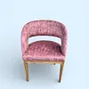 Sillón Nautilus Radial
